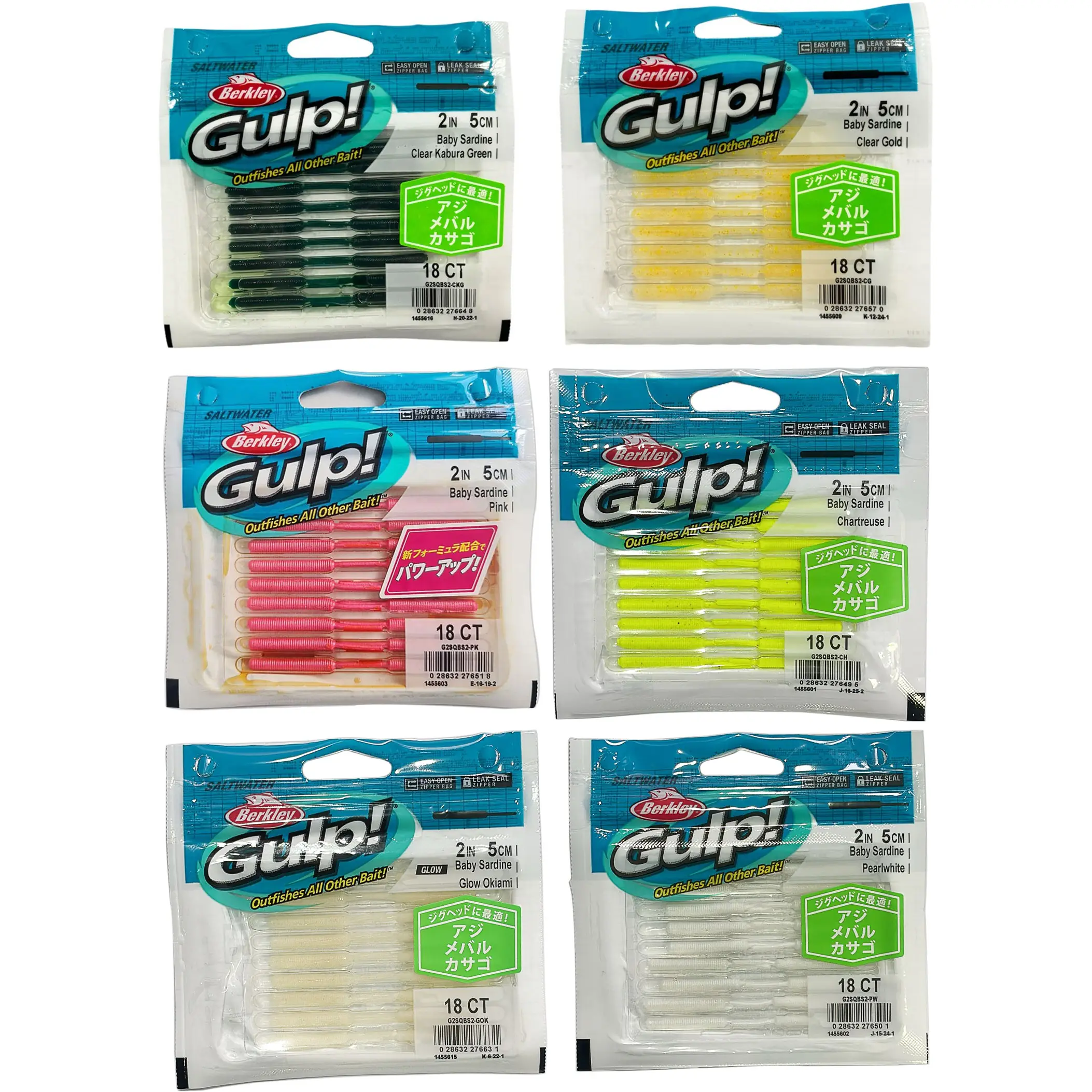 Berkley Gulp SW Baby Sardine 5cm 18 Adet LRF Yemi