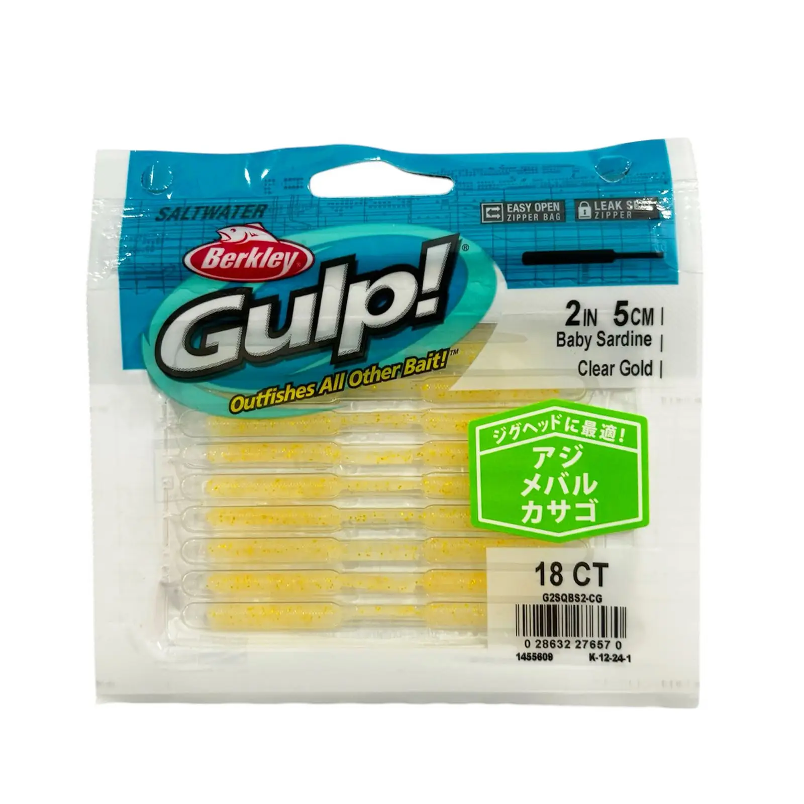Berkley Gulp SW Baby Sardine 5cm 18 Adet LRF Yemi - Clear Gold