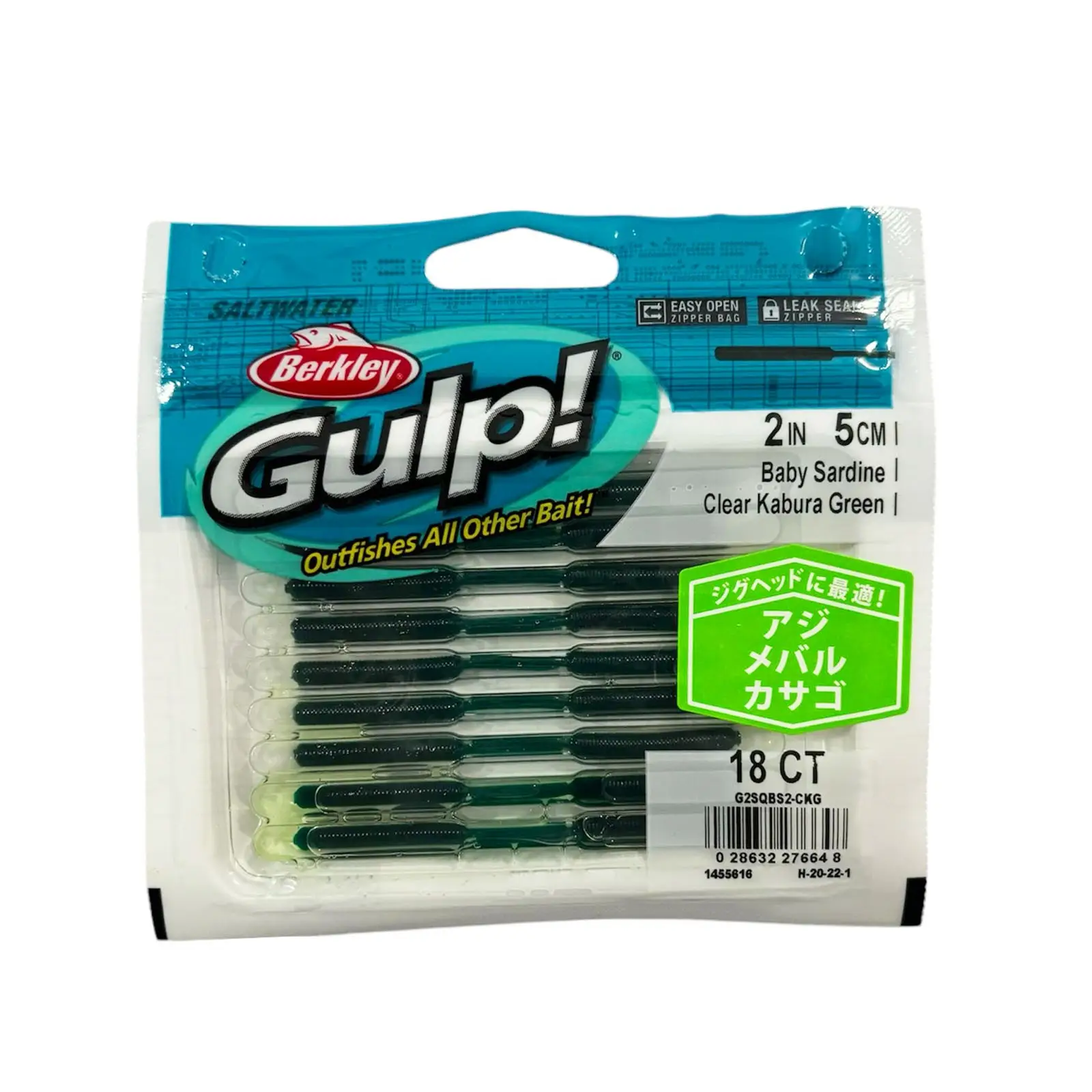 Berkley Gulp SW Baby Sardine 5cm 18 Adet LRF Yemi - Clear Kabura Green