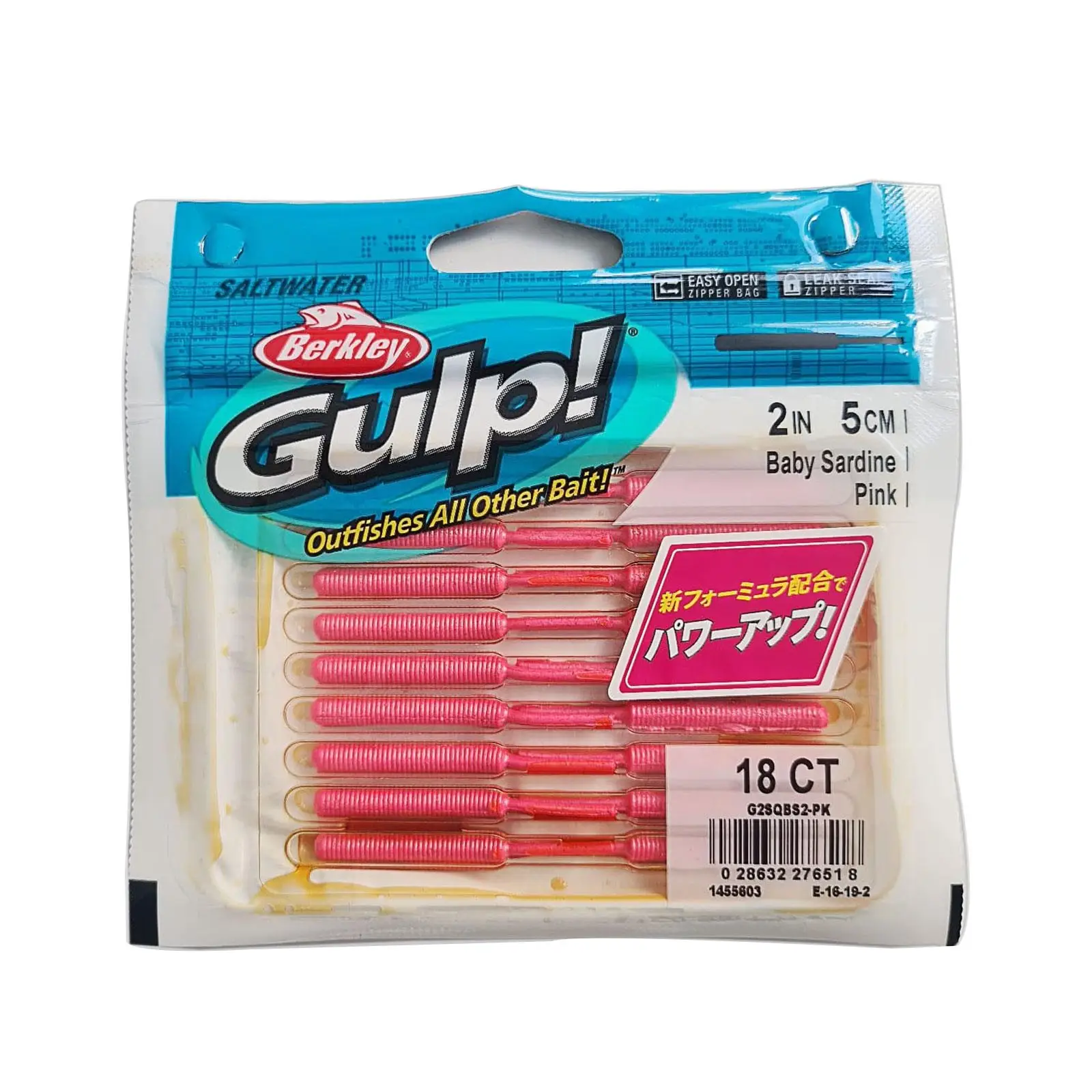 Berkley Gulp SW Baby Sardine 5cm 18 Adet LRF Yemi - Pink