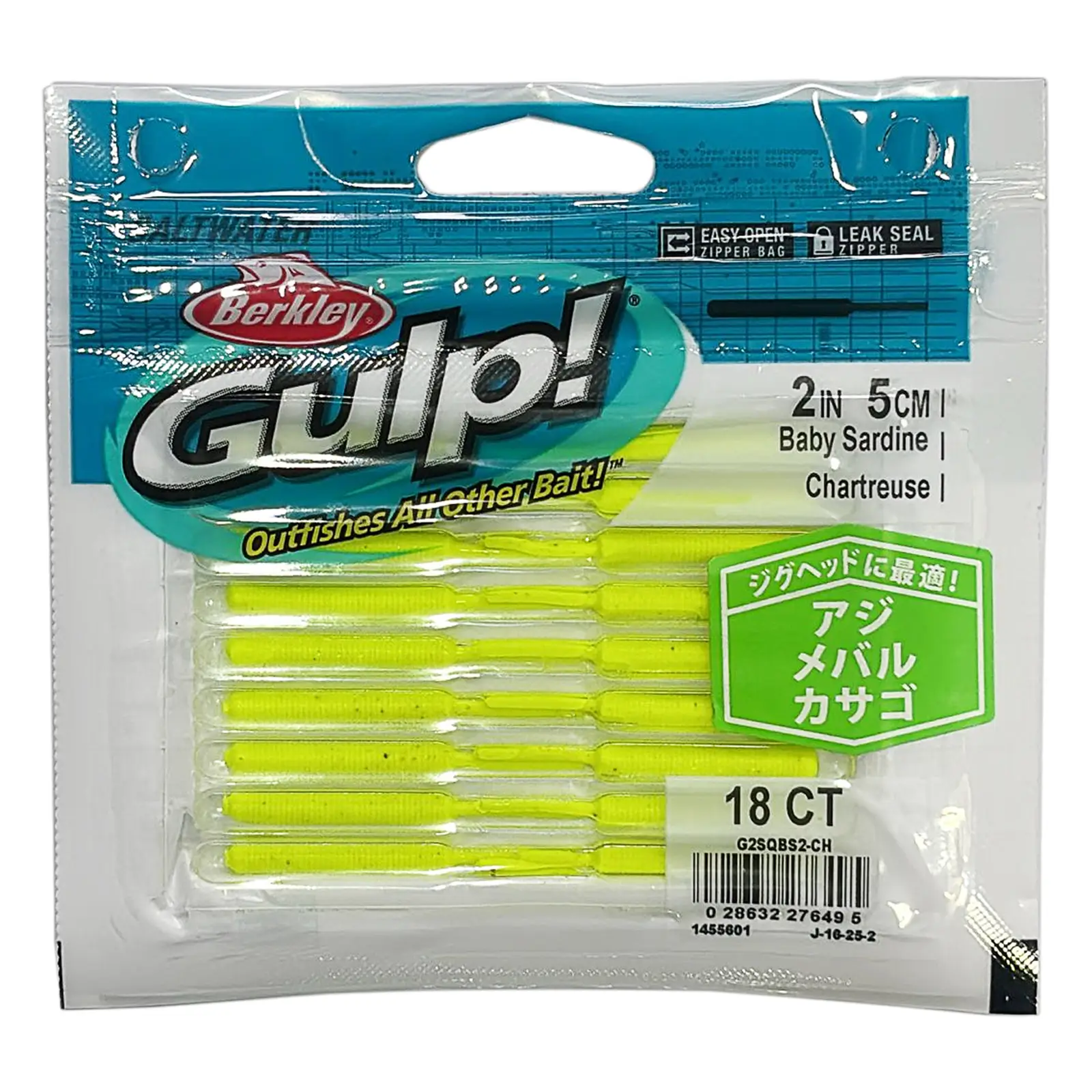 Berkley Gulp SW Baby Sardine 5cm 18 Adet LRF Yemi - Chartreuse