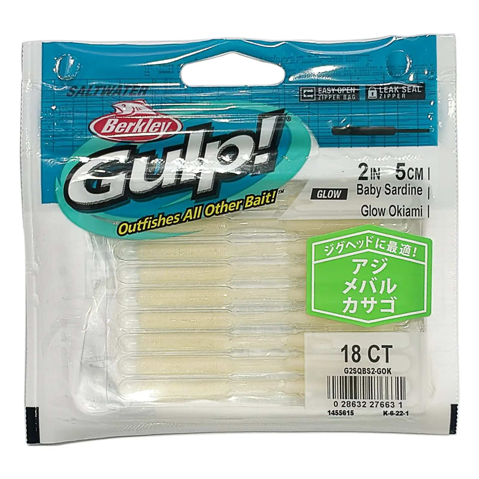 Berkley Gulp SW Baby Sardine 5cm 18 Adet LRF Yemi - Glow Okiami