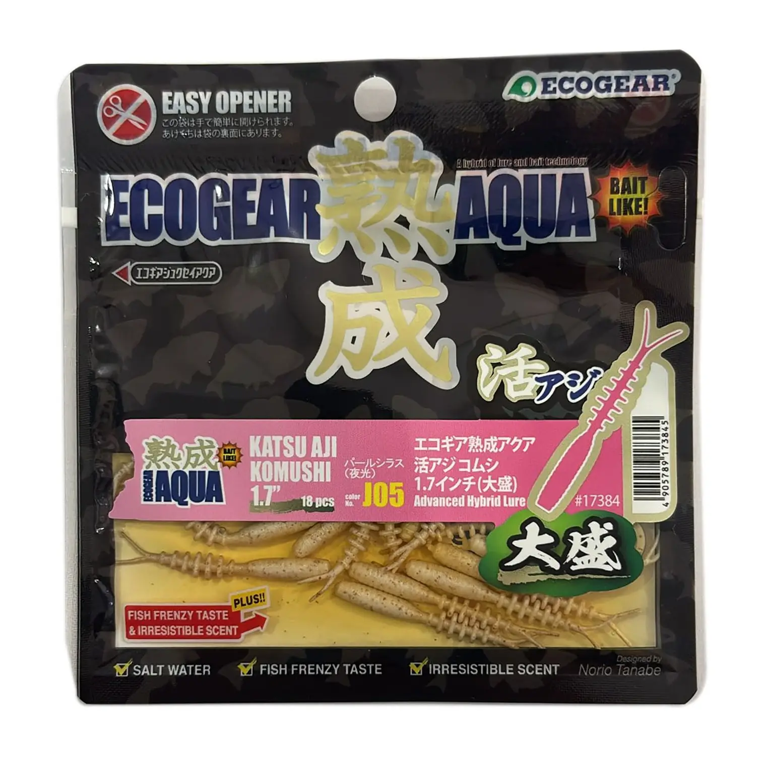 Ecogear Aqua - Katsu Aji Komushi 1.7" 4.3cm 18 Adet LRF İstavrit Silikonu - J05 Glow