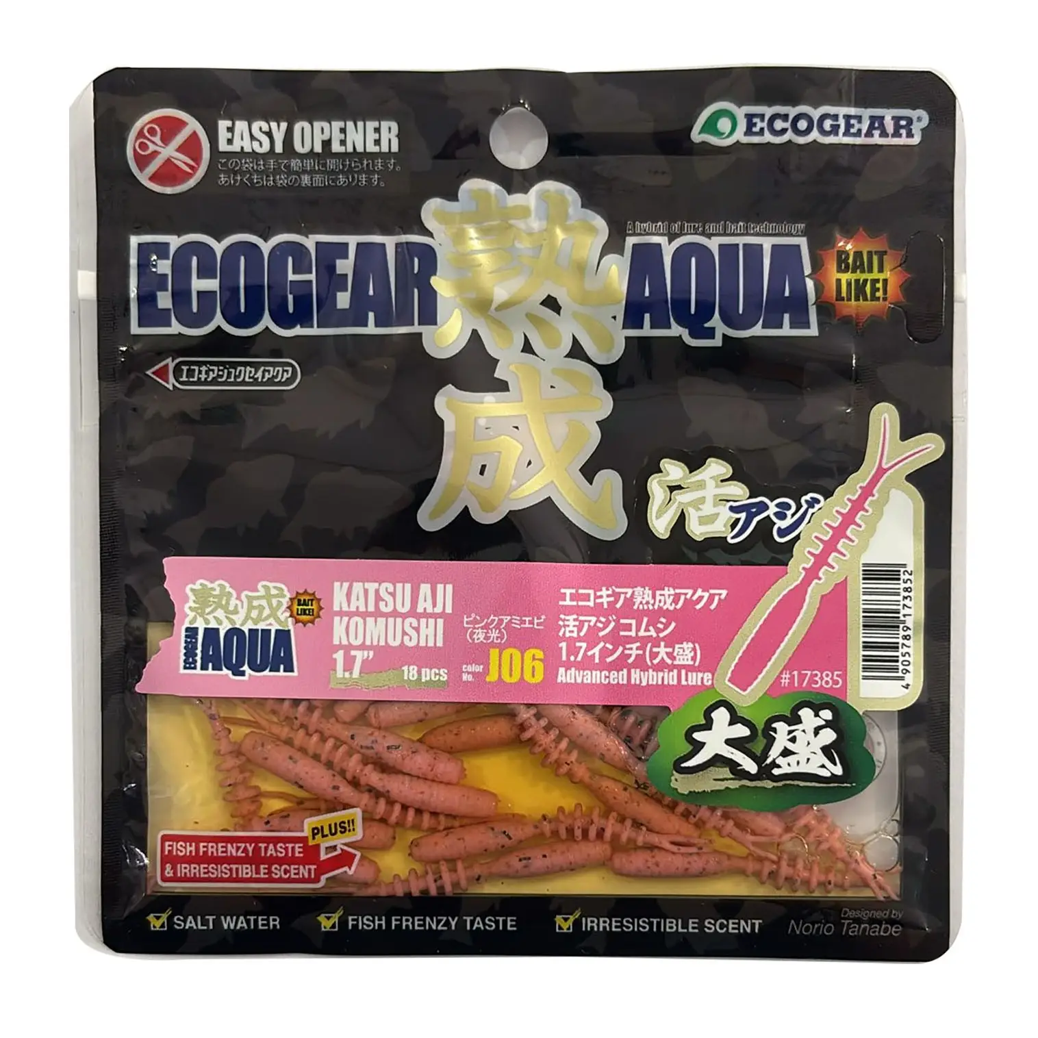 Ecogear Aqua - Katsu Aji Komushi 1.7" 4.3cm 18 Adet LRF İstavrit Silikonu - J06 Glow