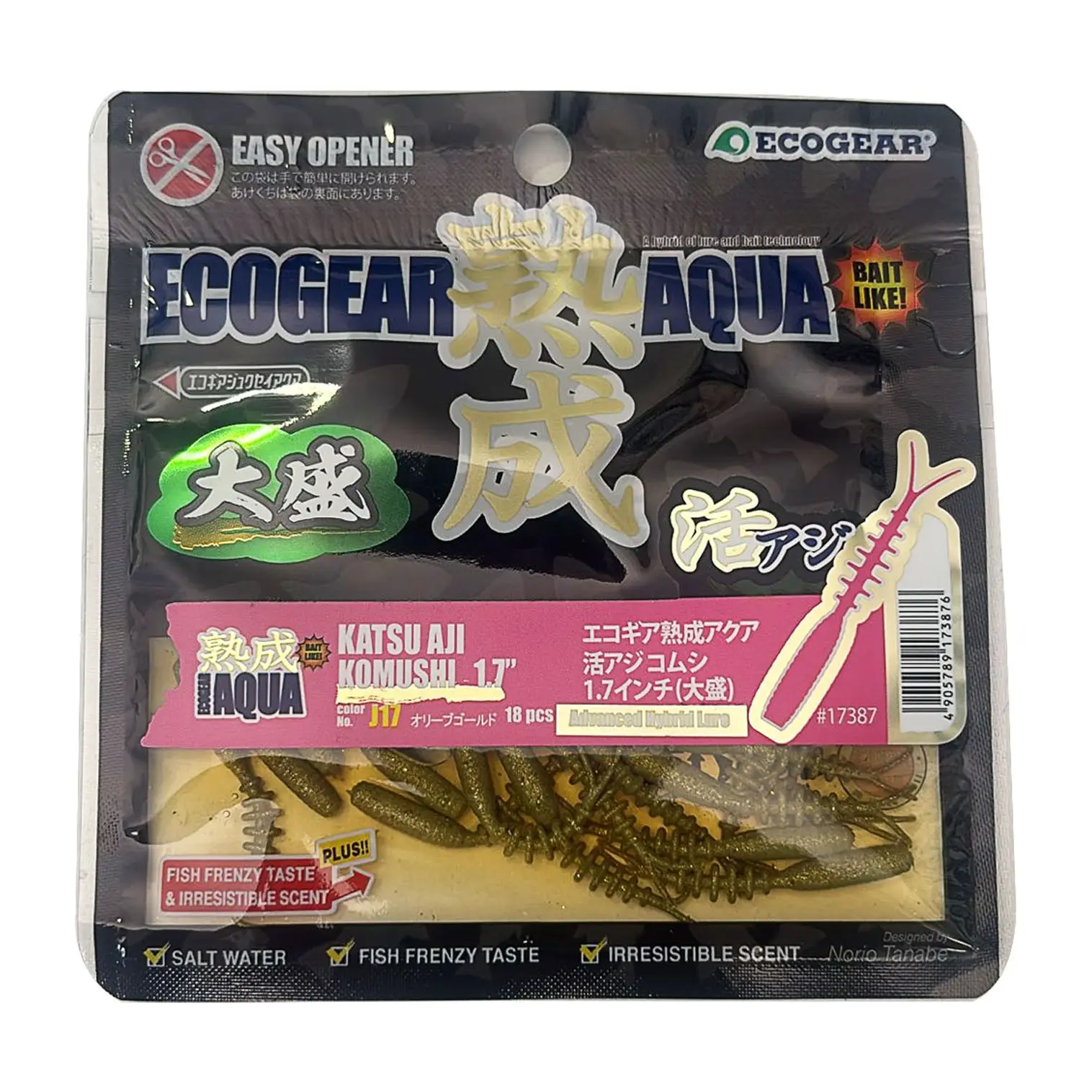 Ecogear Aqua - Katsu Aji Komushi 1.7" 4.3cm 18 Adet LRF İstavrit Silikonu - J17