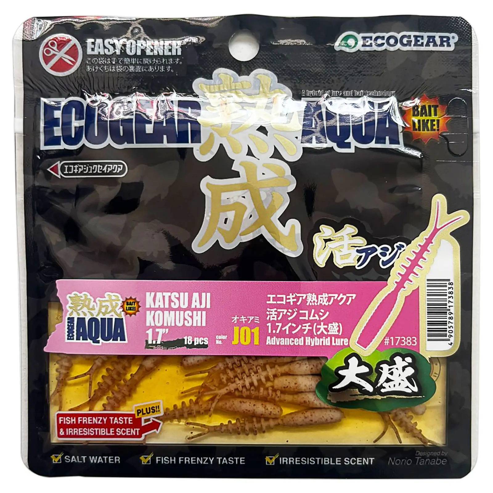 Ecogear Aqua - Katsu Aji Komushi 1.7" 4.3cm 18 Adet LRF İstavrit Silikonu - J01