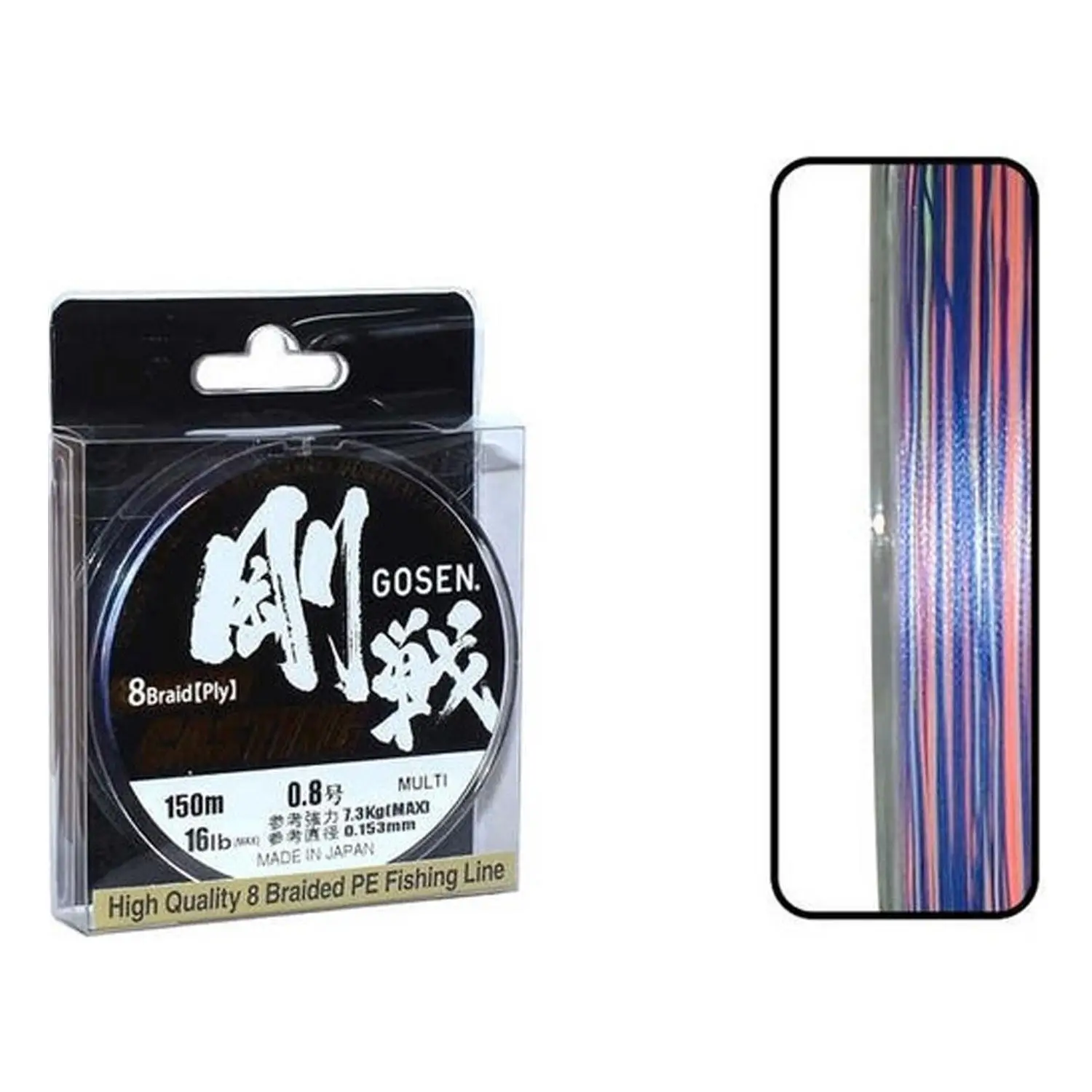 Gosen W8 Casting 150 m Multi Color İp Misina