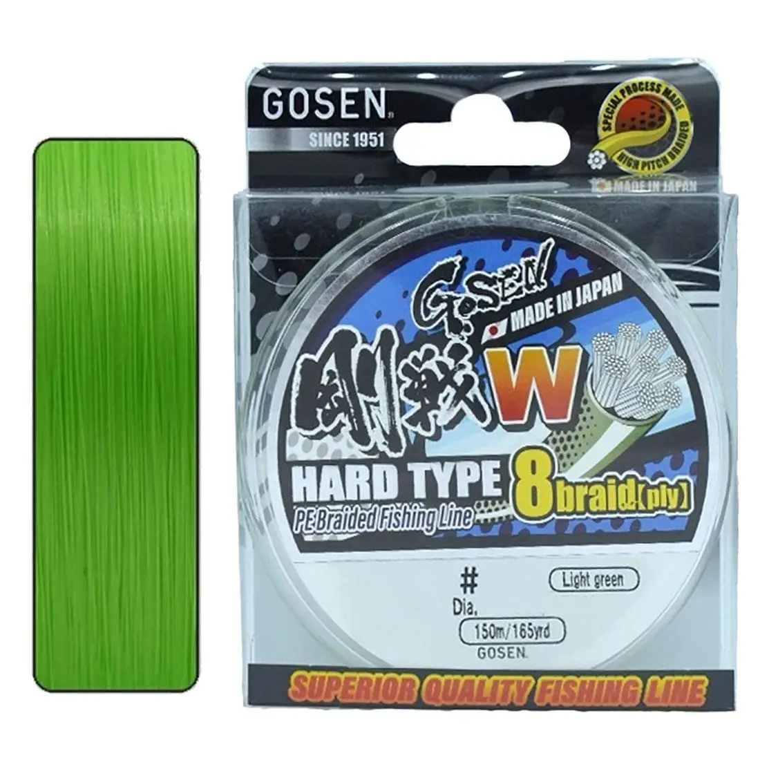 Gosen W8 Hard Type 8X 150 m Açık Yeşil İp Misina