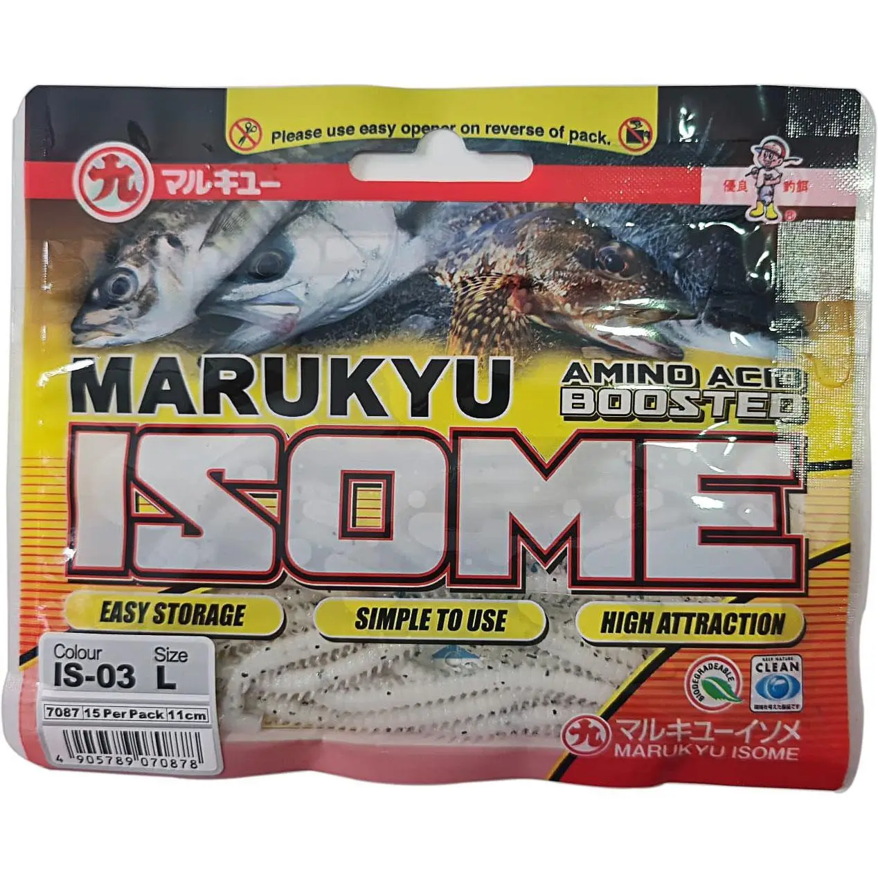 Marukyu Isome L Boy 11cm 15 Adet Lrf Yemi - IS-03