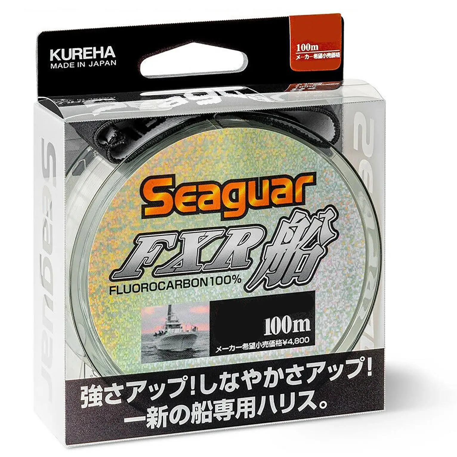 Seaguar FXR Fune 100m Fluorocarbon Misina